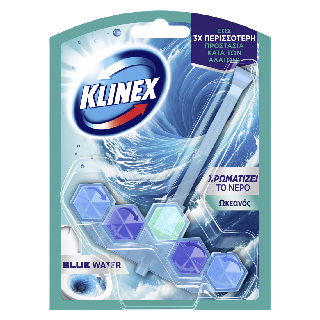 KLINEX WC BLOCK BLUE WATER ΩΚΕΑΝ