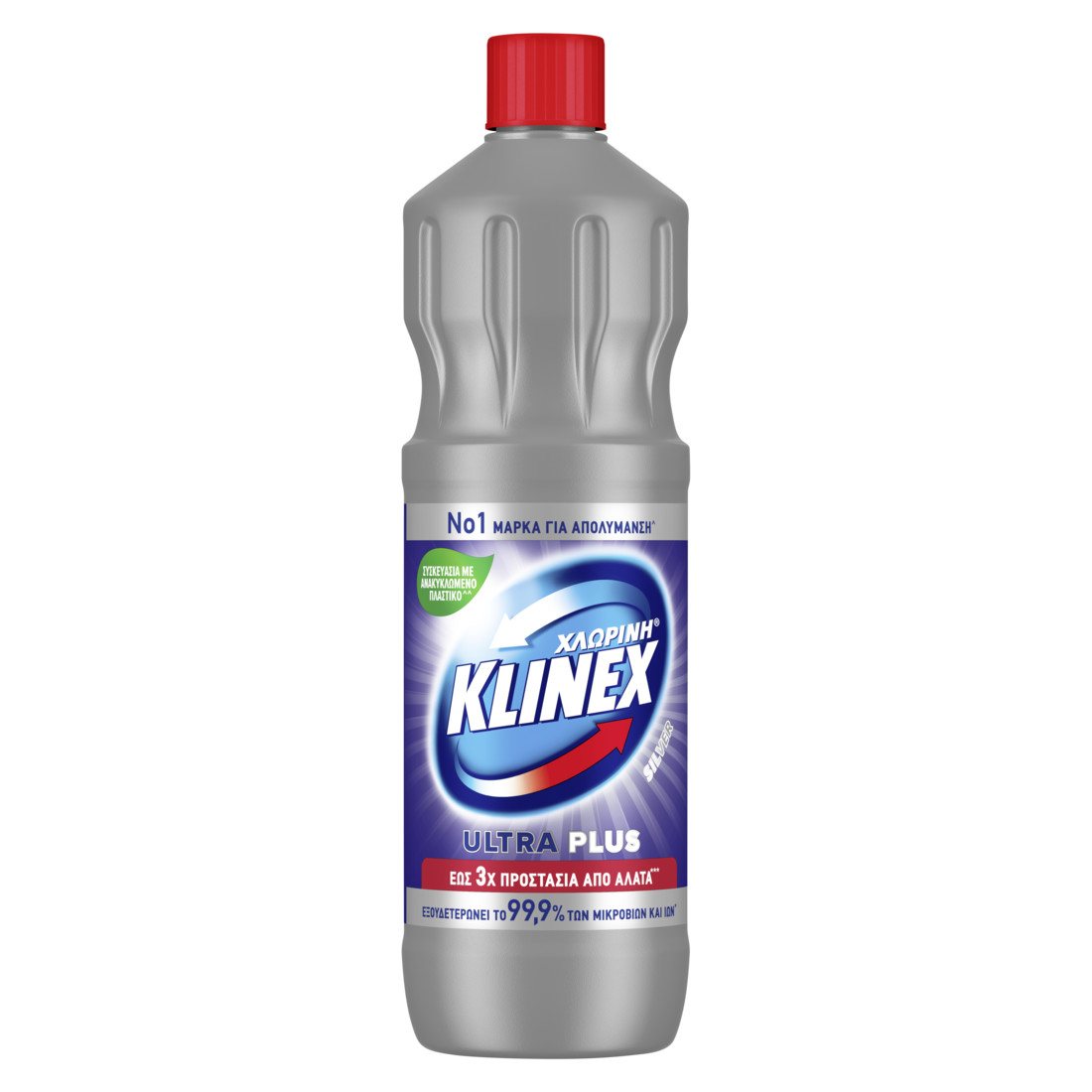 ΧΛΩΡΙΝΗ® KLINEX ULTRA PLUS SILVER