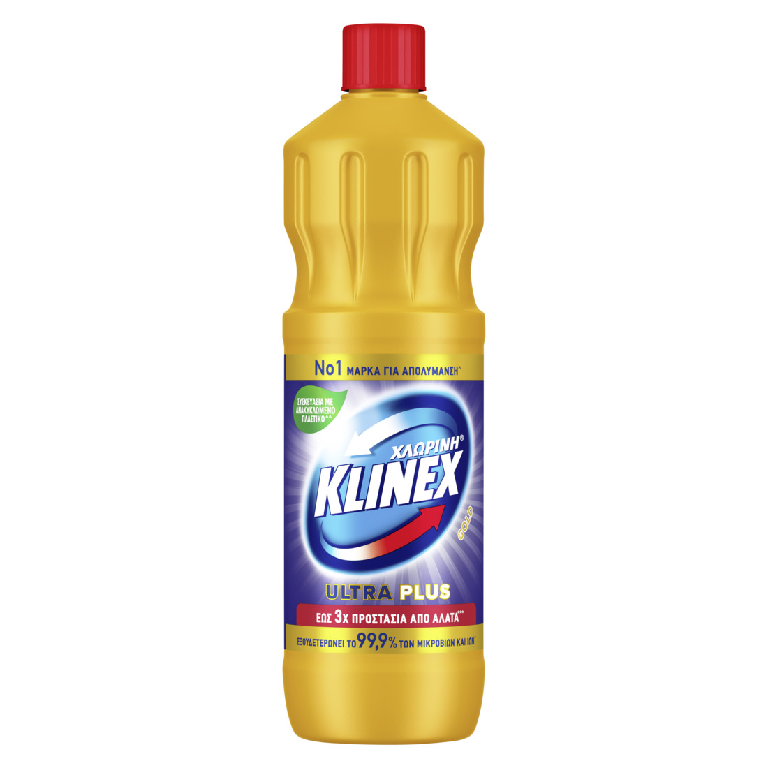 Χλωρίνη® Klinex Ultra Plus Gold